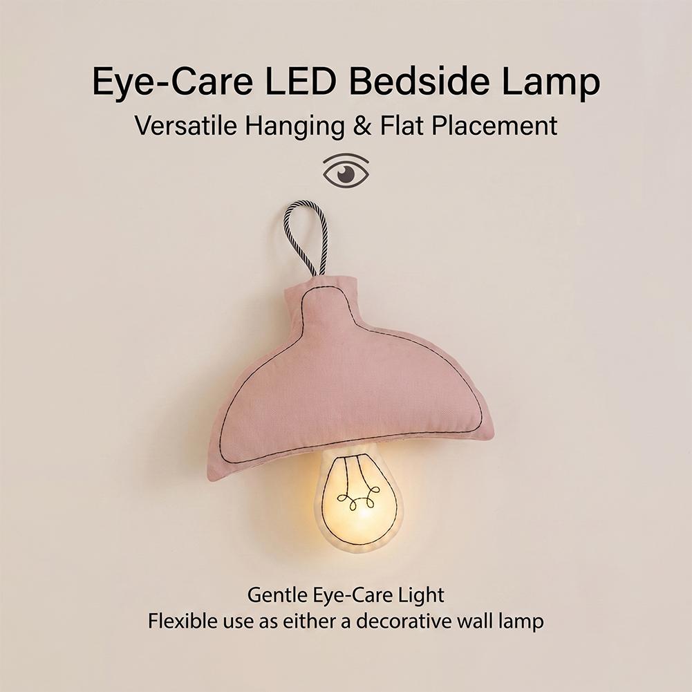 Baby Nursery Light - مصباح ليلي LED قابل لإعادة الشحن،