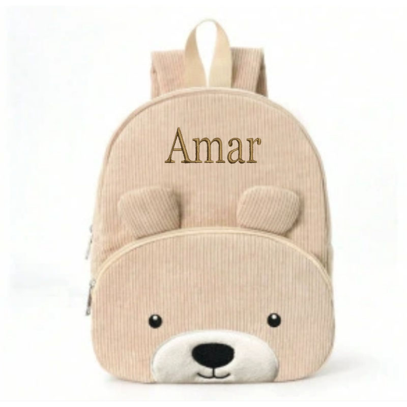 Baby Nursery Backpack - حقيبة ظهر مخصصة للأطفال مع اسم