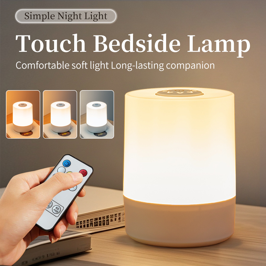 Baby Nursery Table Lamp - ضوء ليلي Led قابل لإعادة الشحن