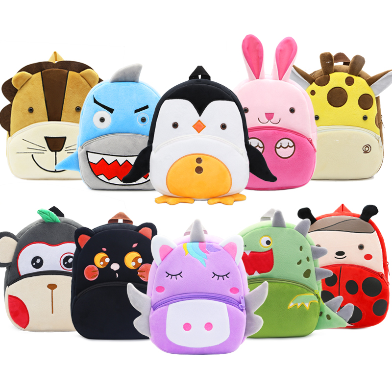 Baby Nursery Backpack - حقائب ظهر للأطفال من القطيفة على