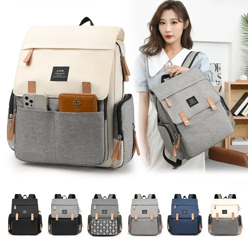 حقيبة حفاضات الطفل حقيبة ظهر ل - مراجعة Baby Nursery Backpack وسعره