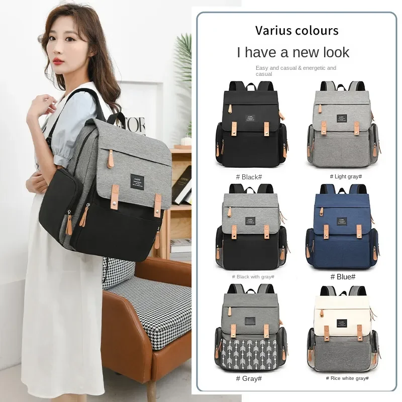 حقيبة حفاضات الطفل حقيبة ظهر ل - مراجعة Baby Nursery Backpack وسعره