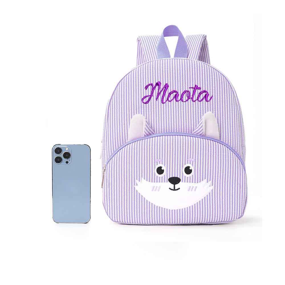 حقيبة ظهر جديدة للأطفال تحمل ا - مراجعة Baby Nursery Backpack وسعره