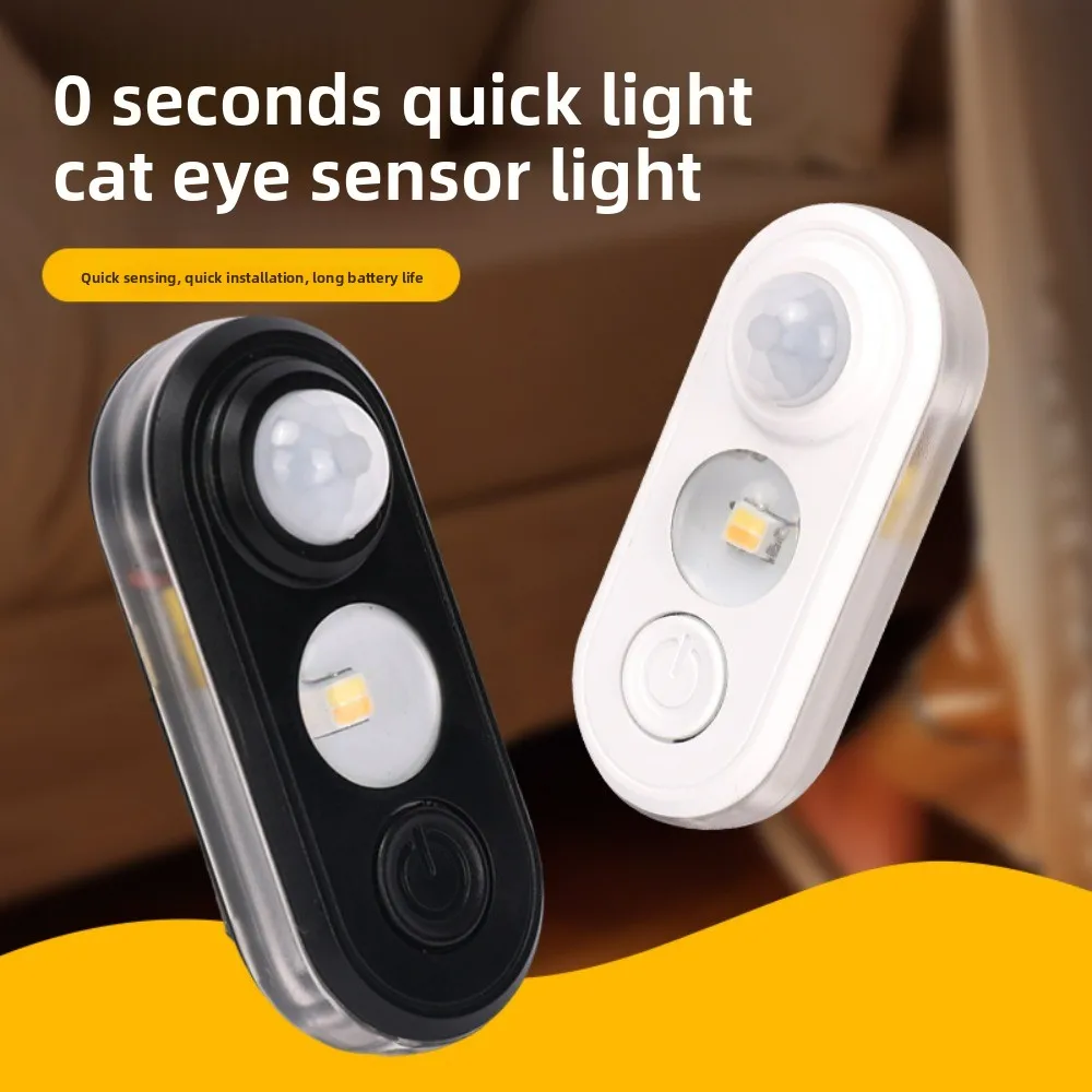 مصباح ليلي ذكي يعمل بالاستشعار - مراجعة Baby Nursery Light وسعره