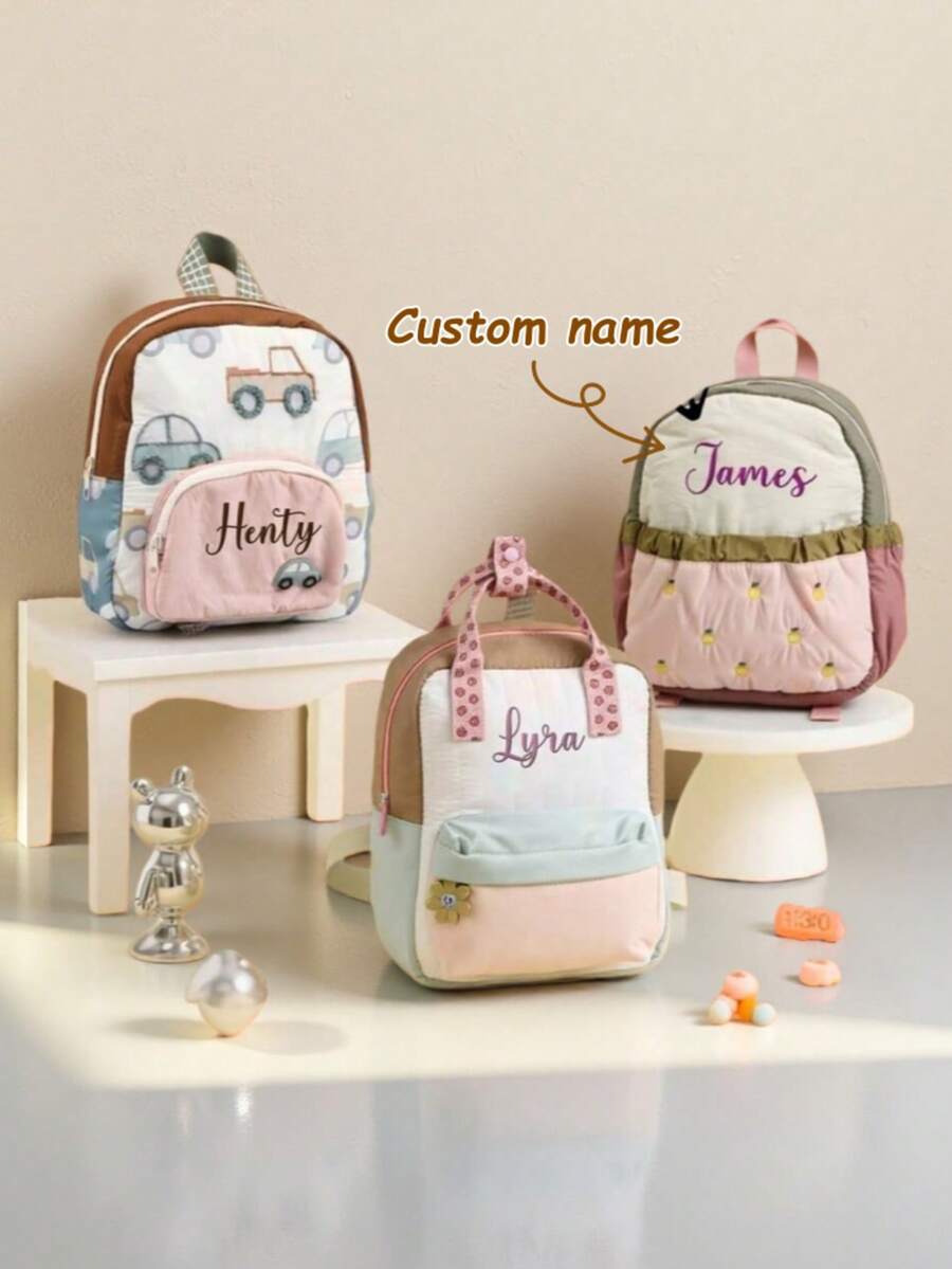 حقيبة ظهر لطيفة مطرزة باسم مخص - مراجعة Baby Nursery Backpack وسعره