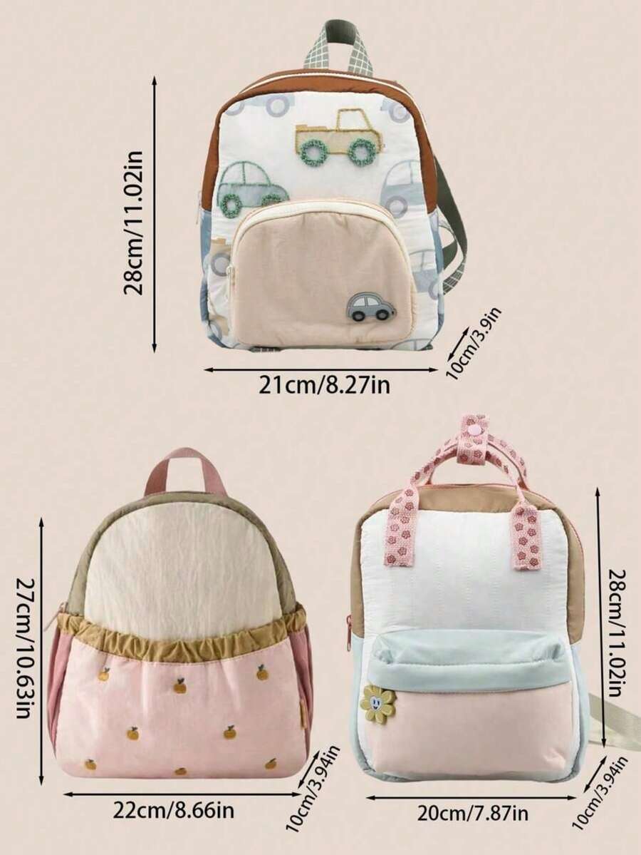 حقيبة ظهر لطيفة مطرزة باسم مخص - مراجعة Baby Nursery Backpack وسعره