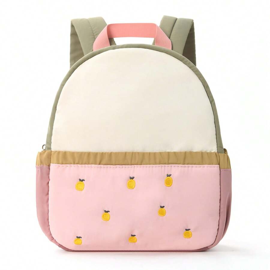 حقيبة ظهر لطيفة مطرزة باسم مخص - مراجعة Baby Nursery Backpack وسعره
