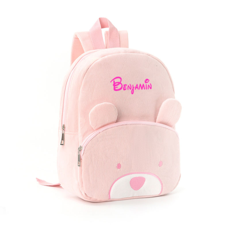 حقيبة ظهر مخصصة للأطفال مع اسم - مراجعة Baby Nursery Backpack وسعره