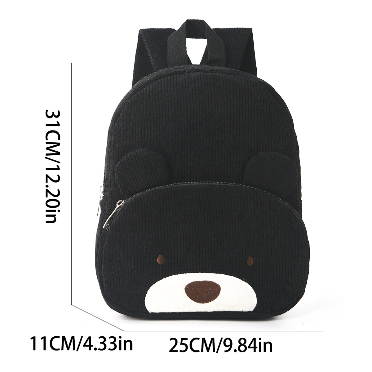 حقيبة ظهر مخصصة للأطفال مع اسم - مراجعة Baby Nursery Backpack وسعره
