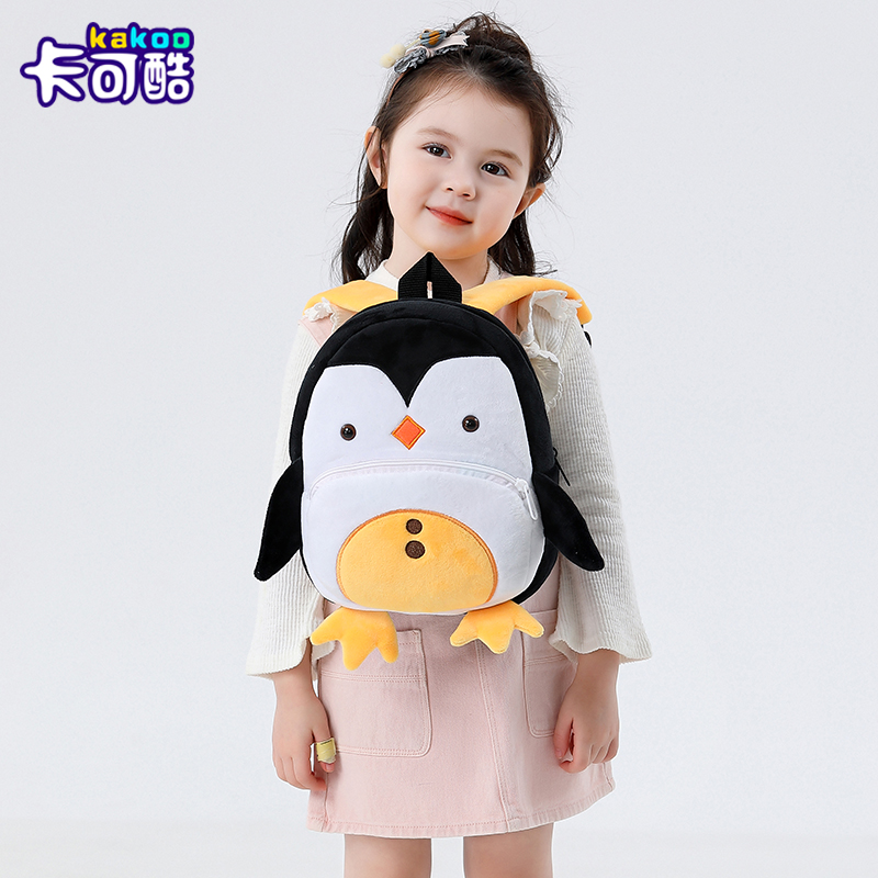 حقائب ظهر للأطفال من القطيفة ع - مراجعة Baby Nursery Backpack وسعره
