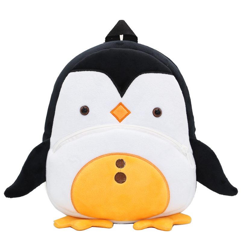 حقائب ظهر للأطفال من القطيفة ع - مراجعة Baby Nursery Backpack وسعره