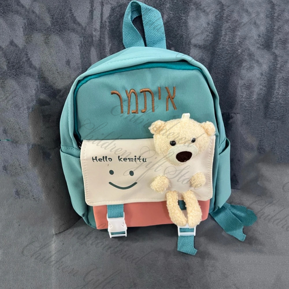 2023 جديد للأطفال الكرتون لطيف - مراجعة Baby Nursery Backpack وسعره