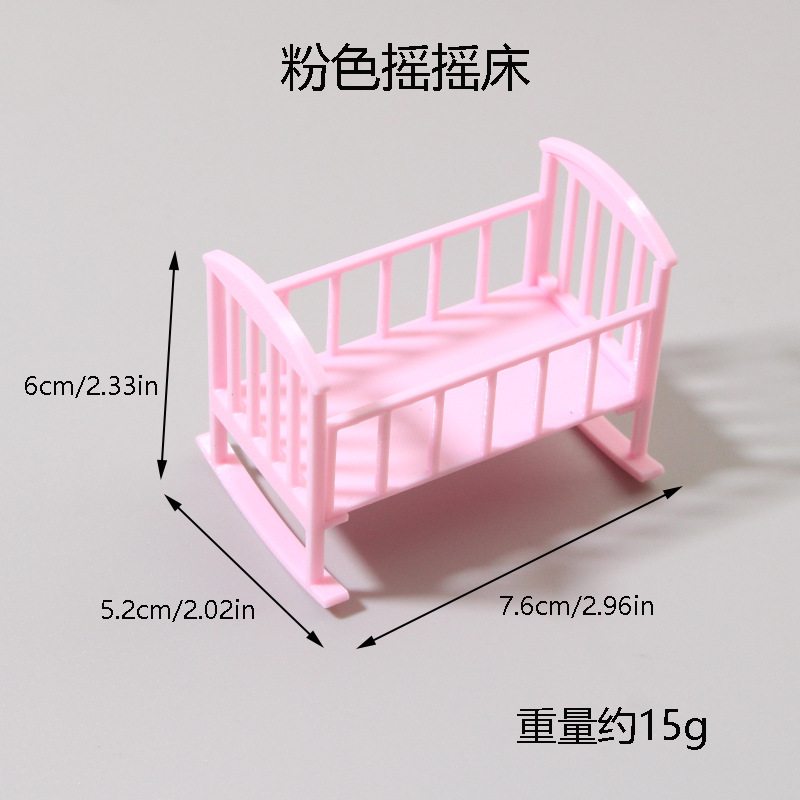 سرير أطفال هزاز مصغر بمقياس 1: - مراجعة Baby Nursery Furniture Sets وسعره